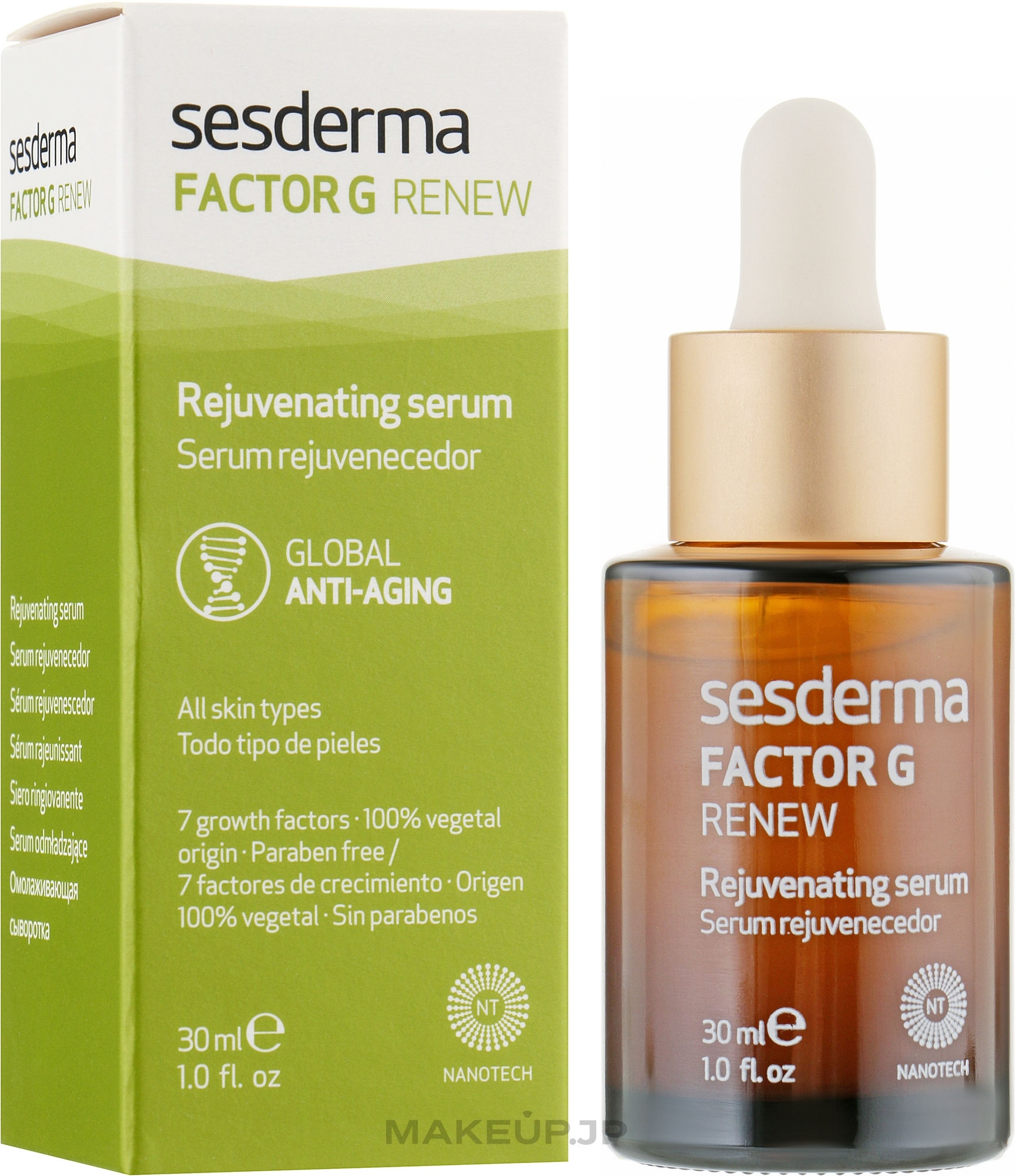 Rejuvenating Serum with Lipid Vesicles - SesDerma Laboratories Factor G Renew Rejuvenating Serum — photo 30 ml