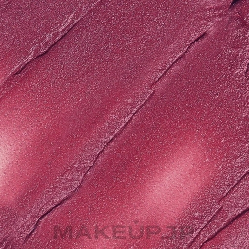 Nourishing Lipstick - So'Bio Etic Pure Color Shimmery Lipstick — photo 23 - Pune Chic