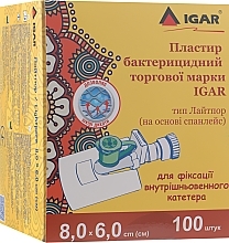 Fragrances, Perfumes, Cosmetics Bactericidal Patch "Lightpor Spunlace", 8.0x6.0 cm, 100pcs - Igar