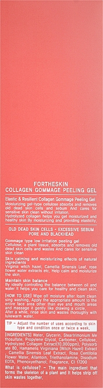 Collagen Facial Peeling Gel - Fortheskin Collagen Gommage Peeling Gel — photo N3