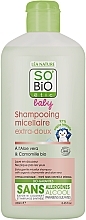 Baby Micellar Shampoo - So'Bio Etic Baby Micellar Shampoo — photo N1