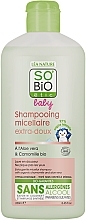 Fragrances, Perfumes, Cosmetics Baby Micellar Shampoo - So'Bio Etic Baby Micellar Shampoo