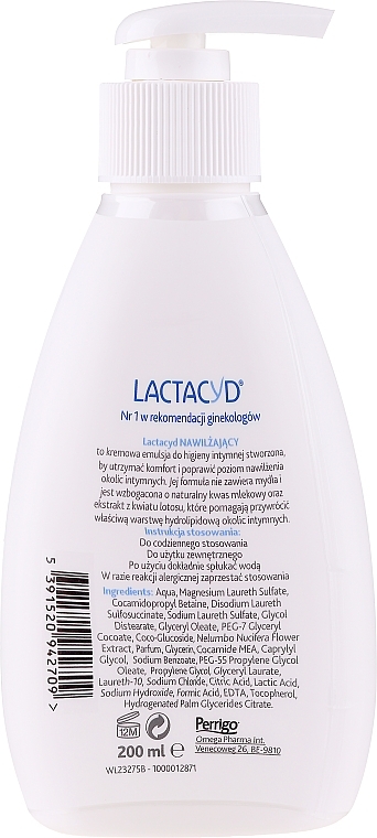 Intimate Gel with a Dispenser - Lactacyd Moisturizing (without package) — photo N2