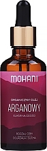 Fragrances, Perfumes, Cosmetics Argan Oil - Mohani Argan Oil