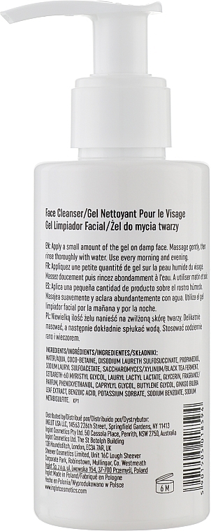 Face Cleanser - Inglot Lab Soft & Smooth Face Cleanser — photo N2