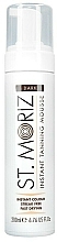 Self-Tanning Body Mousse - St. Moriz Instant Tanning Mousse Dark — photo N2