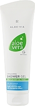 Fragrances, Perfumes, Cosmetics Shower Gel - LR Health & Beauty Aloe Vera Shower Gel