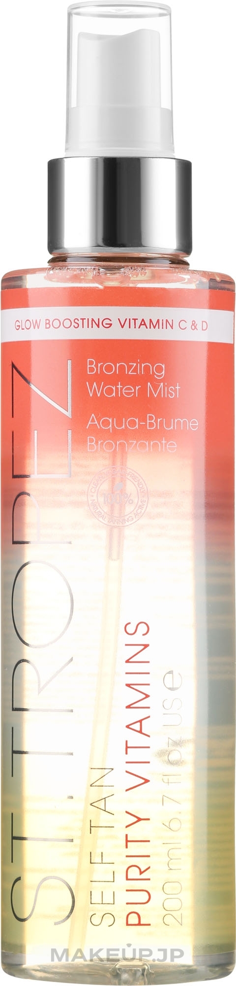 Vitamin Bronzing Body Spray - St. Tropez Self Tan Purity Vitamins Bronzing Water Body Mist — photo 200 ml