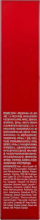 Collagen and Hyaluronic Acid Serum - Eyenlip Collagen 3R Hyaluronic Eye Serum — photo N3