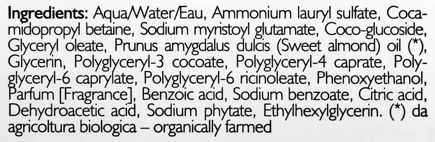 Set - Phytorelax Laboratories Body Rituals Almond (sh/gel/250ml + b/butter/250ml) — photo N7