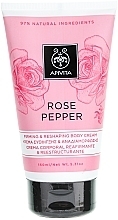 Firming Correcting Pink Pepper Body Cream - Apivita Rose Pepper Firming & Reshaping Body Cream — photo N1