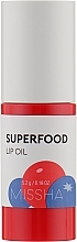 Lip Oil with Berry Extract - Missha Super Food Lip Oil Berry — photo N1