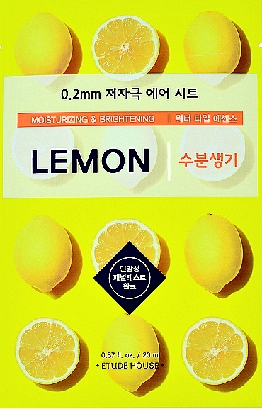 Ultra Thin Lemon Face Mask - Etude House Therapy Air Mask Lemon — photo N6