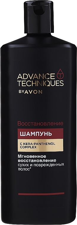 Shampoo "Instant Hair Reconstruction" - Avon Advance Techniques Reconstruction Shampoo — photo N5