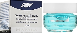 Eye Gel - Mavala Eye Contour Gel — photo N2