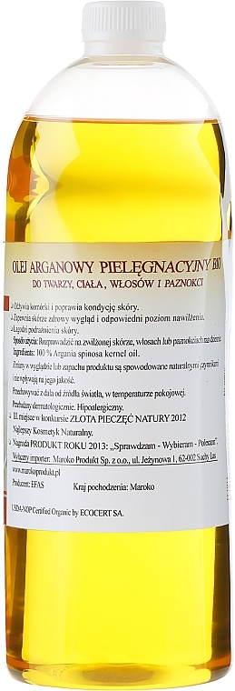 Cosmetic Argan Oil, plastic bottle - Efas Argan Oil 100% BIO — photo N6