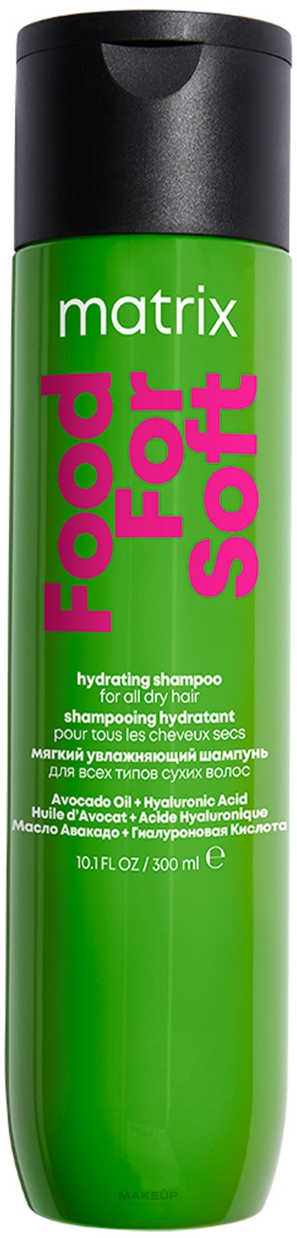 Moisturizing Shampoo - Matrix Food For Soft Hydrating Shampoo — photo 300 ml