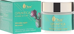 Fragrances, Perfumes, Cosmetics Day Cream for Face - Ava Laboratorium Opuntica Hydro Hi–Lift Wrinkle Repair Day Cream