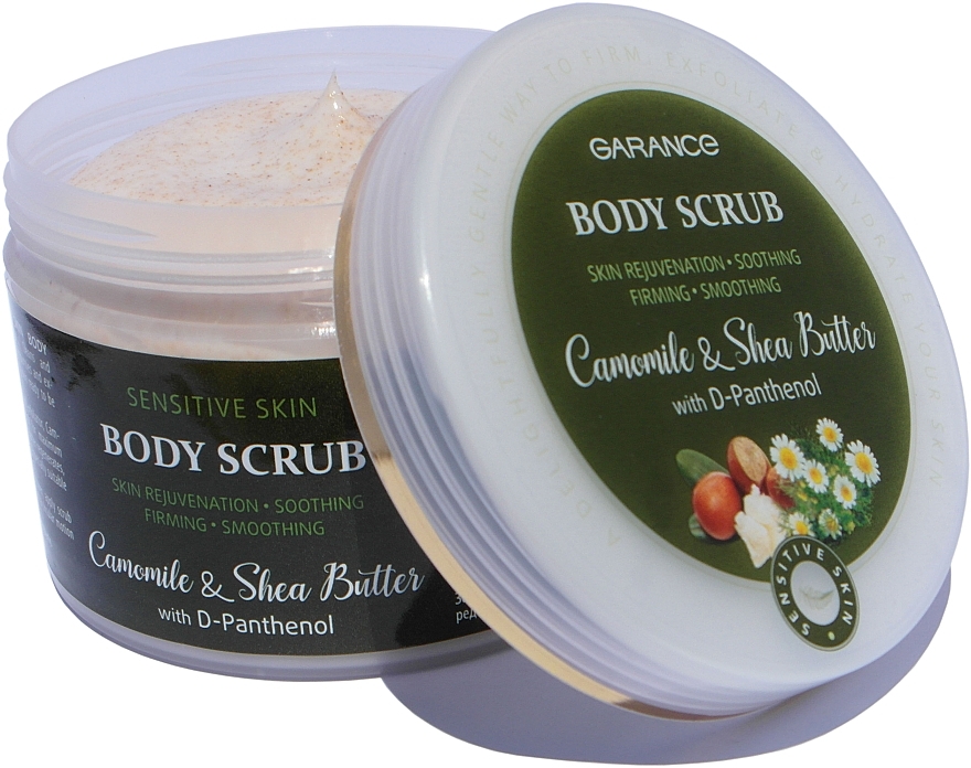 Sensitive Skin Body Scrub - Aries Cosmetics Garance Body Scrub with Camomile & Shea Butter — photo N1