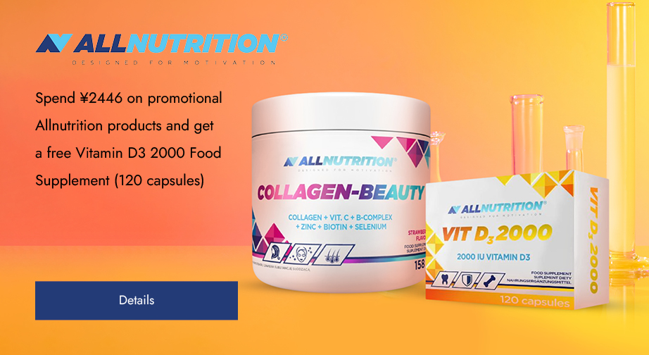 Special Offers from Allnutrition