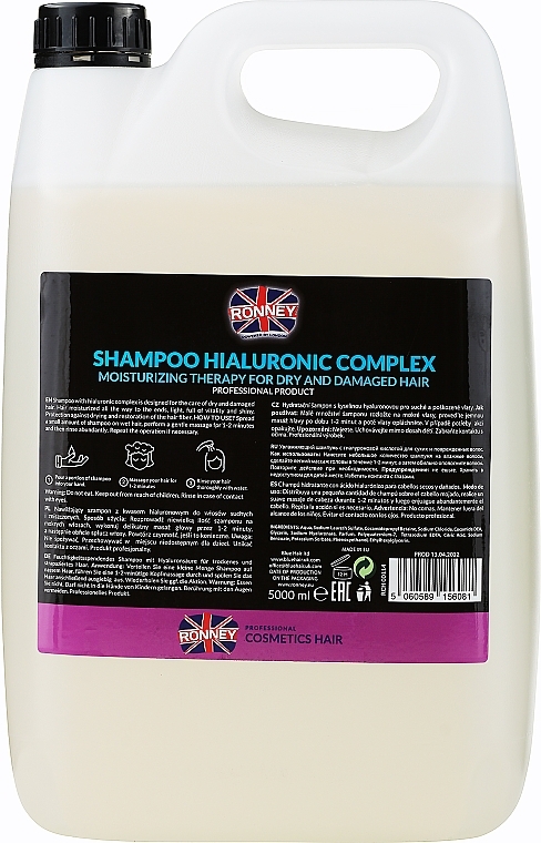 Silk Protein Shampoo - Ronney Professional Silk Sleek Smoothing Shampoo — photo N6
