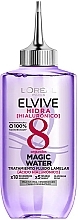 Fragrances, Perfumes, Cosmetics Moisturizing Conditioner - L'Oreal Paris Elvive Hidra Hyaluronic Magic Water