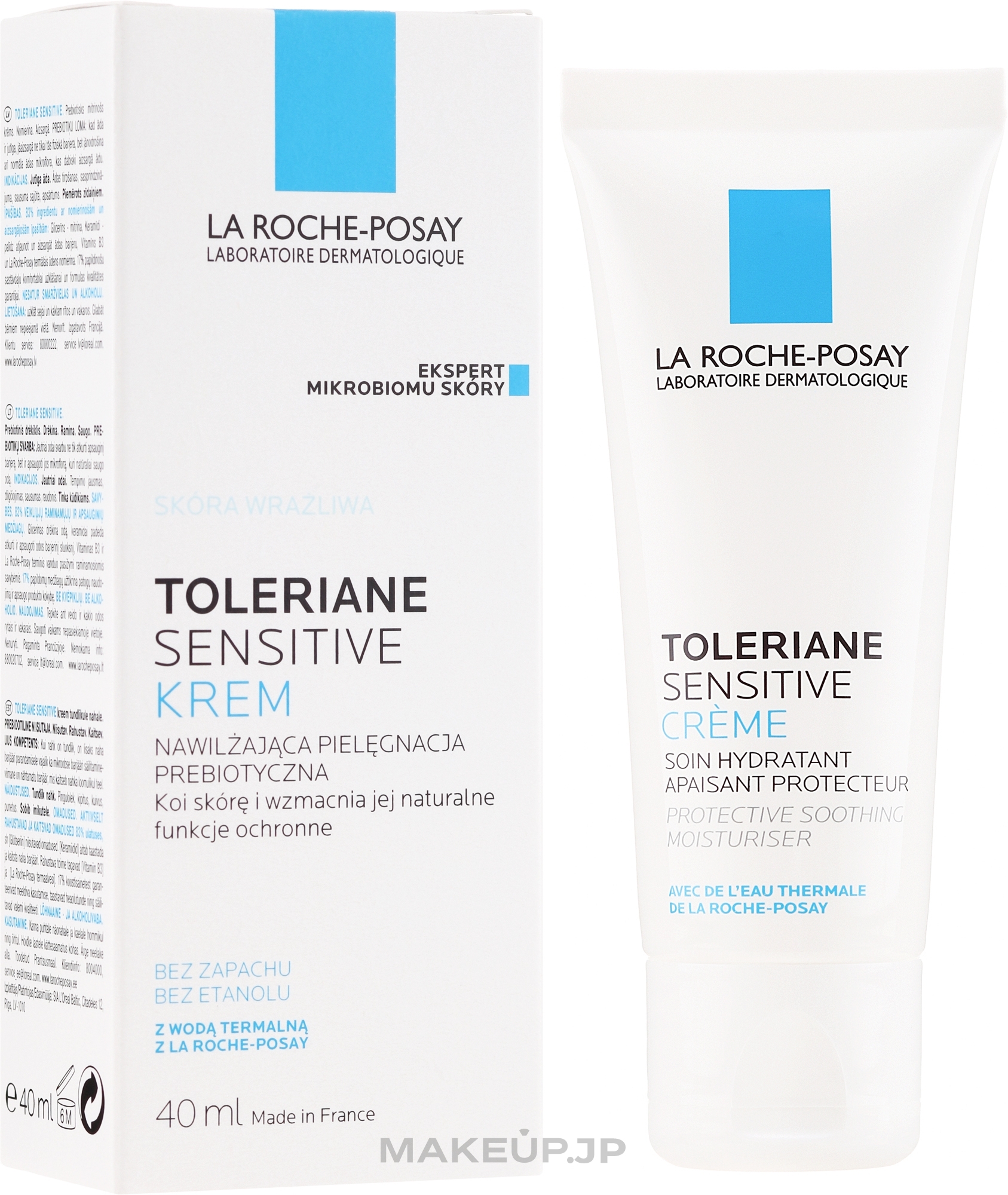 Prebiotic Soothing Moisturizing Face Cream - La Roche-Posay Toleriane Sensitive — photo 40 ml