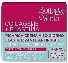 Day Face Cream  - Bottega Verde Collagen + Elastine Day Face Cream Refill (replaceable cartridge) — photo N2