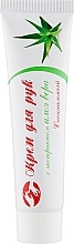 Fragrances, Perfumes, Cosmetics Special Hand Cream with Aloe Vera Extract - Alen Mak