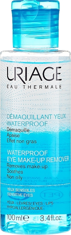 Waterproof Makeup Remover - Uriage Waterproof Eye Make-Up Remover — photo N8