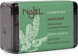 Aleppo Soap with Organic Charcoal, Olive and Bay Laurel Oils - Najel Aleppo Soap Olive and Bay Laurel Oils — photo N1