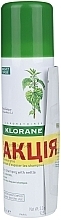 Fragrances, Perfumes, Cosmetics Set - "Nettles" Klorane (shm/150ml + shm/10ml + cond/10ml) 