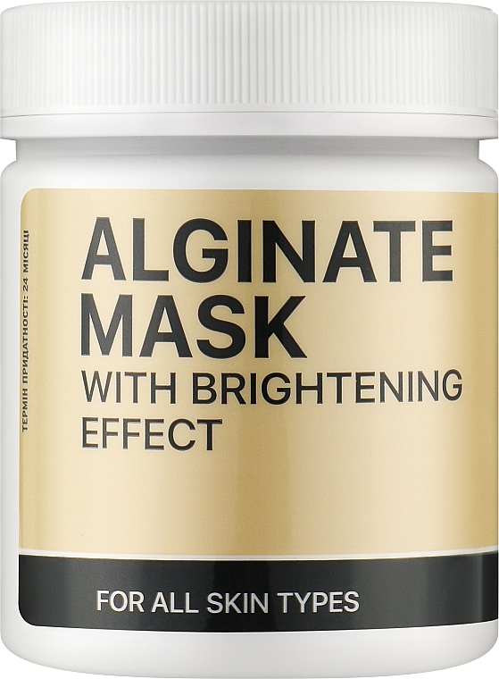 Brightening Alginate Mask - Kodi Professional Alginate Mask With Brightening Effect — photo N1