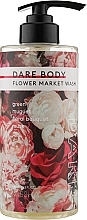 Fragrances, Perfumes, Cosmetics Moisturizing Shower Gel - Missha Dare Body Flower Market Wash