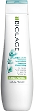 Fragrances, Perfumes, Cosmetics Volume Thin Hair Shampoo - Biolage Volumebloom Cotton Shampoo