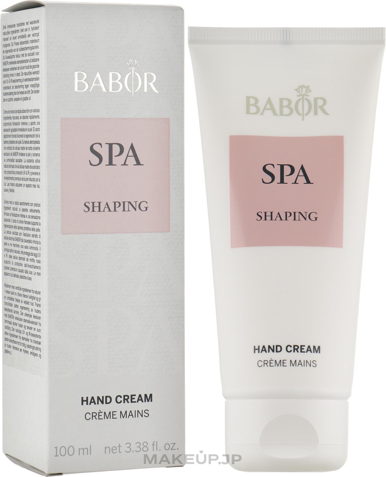 Hand Cream - Babor Spa Shaping Hand Cream — photo 100 ml