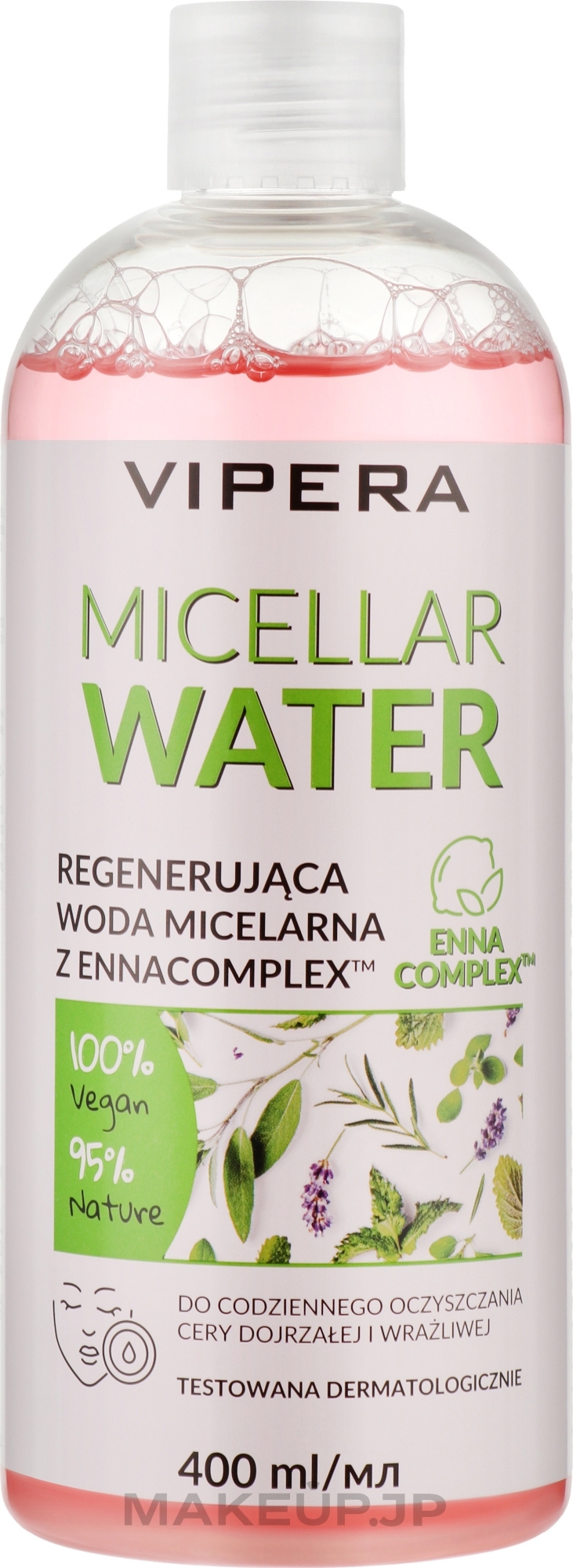 Regenerating Micellar Water - Vipera Ennacomplex Regenerating Micellar Water — photo 400 ml