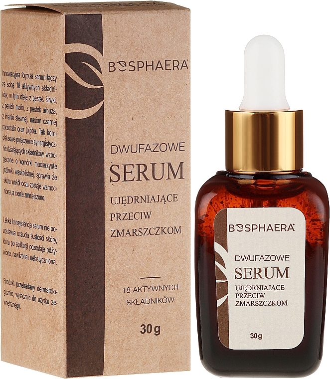 Two-Phase Strengthening Anti-Wrinkle Serum - Bosphaera — photo N1