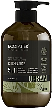 Kitchen Liquid Soap "Lemongrass" - Ecolatier Urban Liquid Soap — photo N1