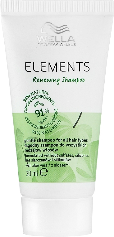 Renewing Shampoo - Wella Professionals Elements Renewing Shampoo — photo N1