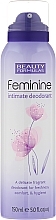 Feminine Intimate Deodorant - Beauty Formulas Feminine Intimate Deodorant — photo N2