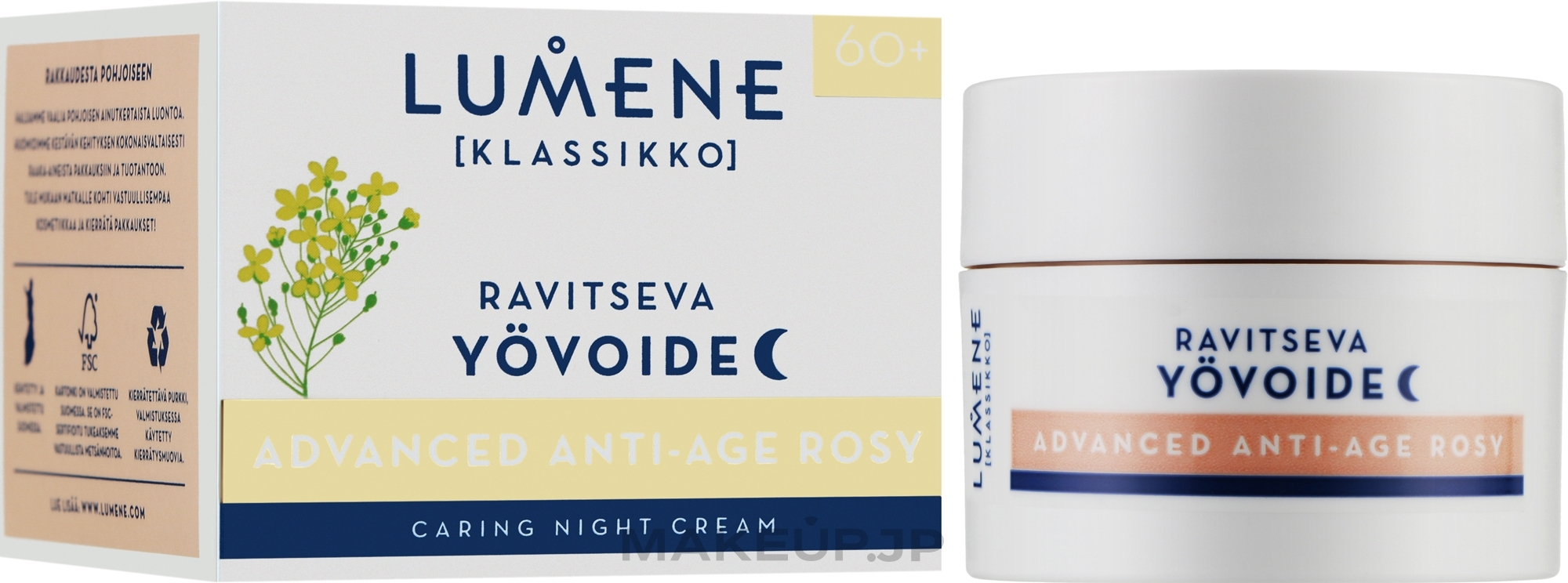 Night Face Cream - Lumene Klassikko Advanced Anti-Age Rosy — photo 50 ml