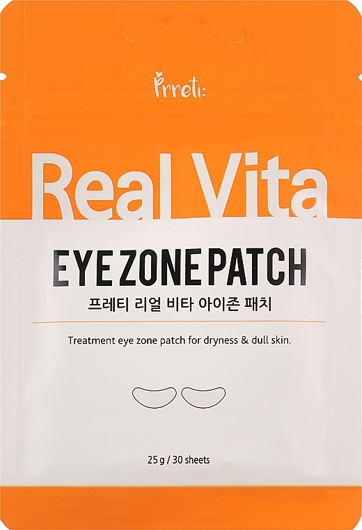 Hydrogel Eye Patch with Vitamin C - Prreti Real Vita Eye Zone Patch — photo N1