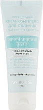 Fragrances, Perfumes, Cosmetics Mattifying Facial Complex Cream for Oily Skin - Triuga Ayurveda Cream