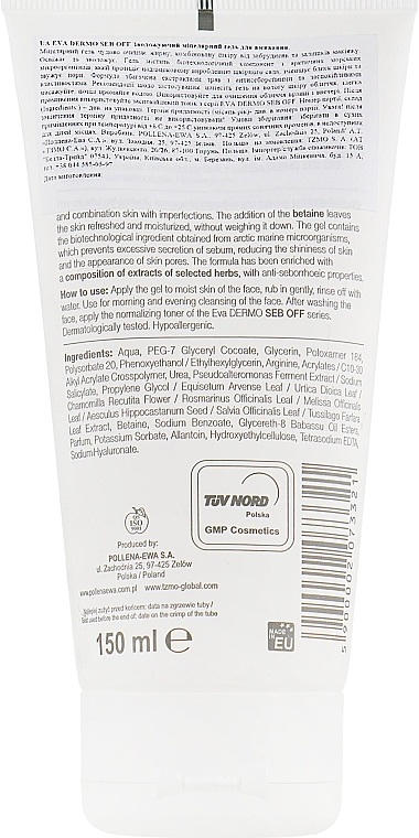 Moisturizing Micellar Cleansing Gel - Eva Dermo Seb Off Moisturizing Micellar Washing Gel — photo N2