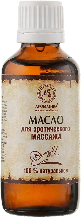 Erotic Massage Oil - Aromatika — photo N2