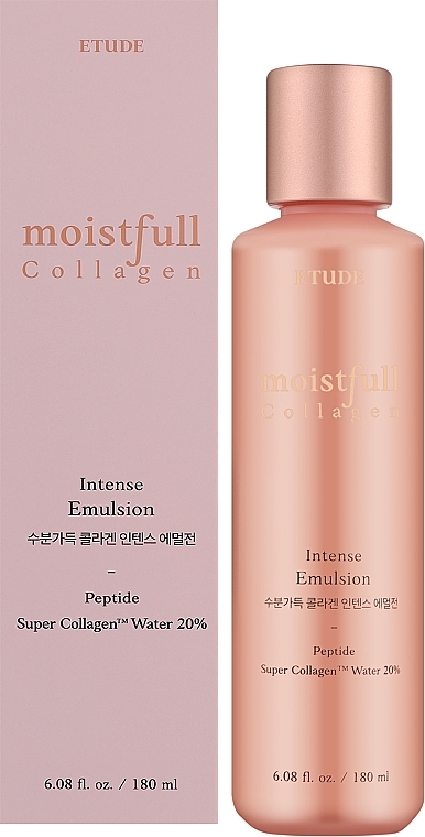 Intensive Collagen Emulsion - Etude Moistfull Collagen Intense Emulsion — photo N3