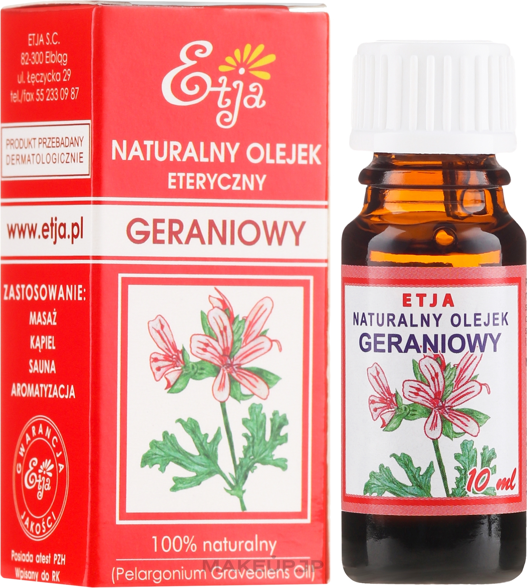 Natural Geranium Essential Oil - Etja Natural Essential Oil — photo 10 ml