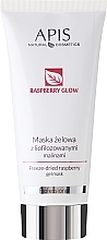 Freeze-Dried Raspberry Gel Face Mask - Apis Professional Raspberry Glow Freeze-Dried Rasberry Gel Mask — photo N1