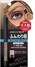 Brow Pencil - Isehan Heavy Rotation Quick Powder Eyebrow — photo N1